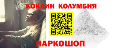 spice Краснознаменск