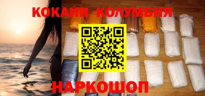 мдпв Краснокаменск