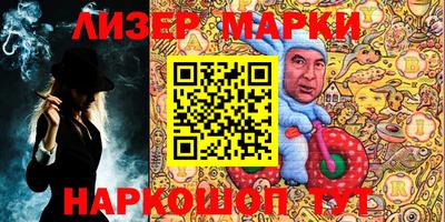 мдпв Краснокаменск