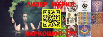 соль курить ск Краснодар