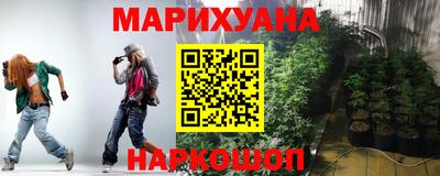 мдпв Краснокаменск