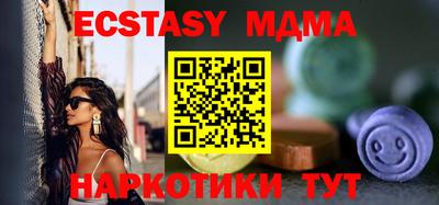spice Краснознаменск