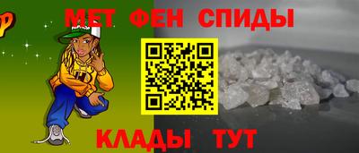 мдпв Краснокаменск