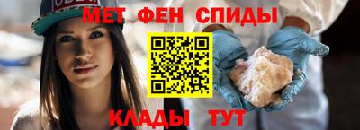 мдпв Краснокаменск