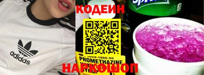 мдпв Краснокаменск