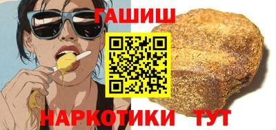 мдпв Краснокаменск