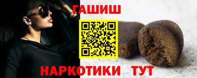 spice Краснознаменск