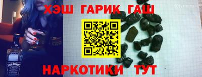 spice Краснознаменск