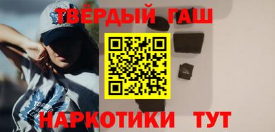 spice Краснознаменск